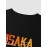 OSAKA Letter Dragon Graphic Pattern Short Sleeves Basic Tee