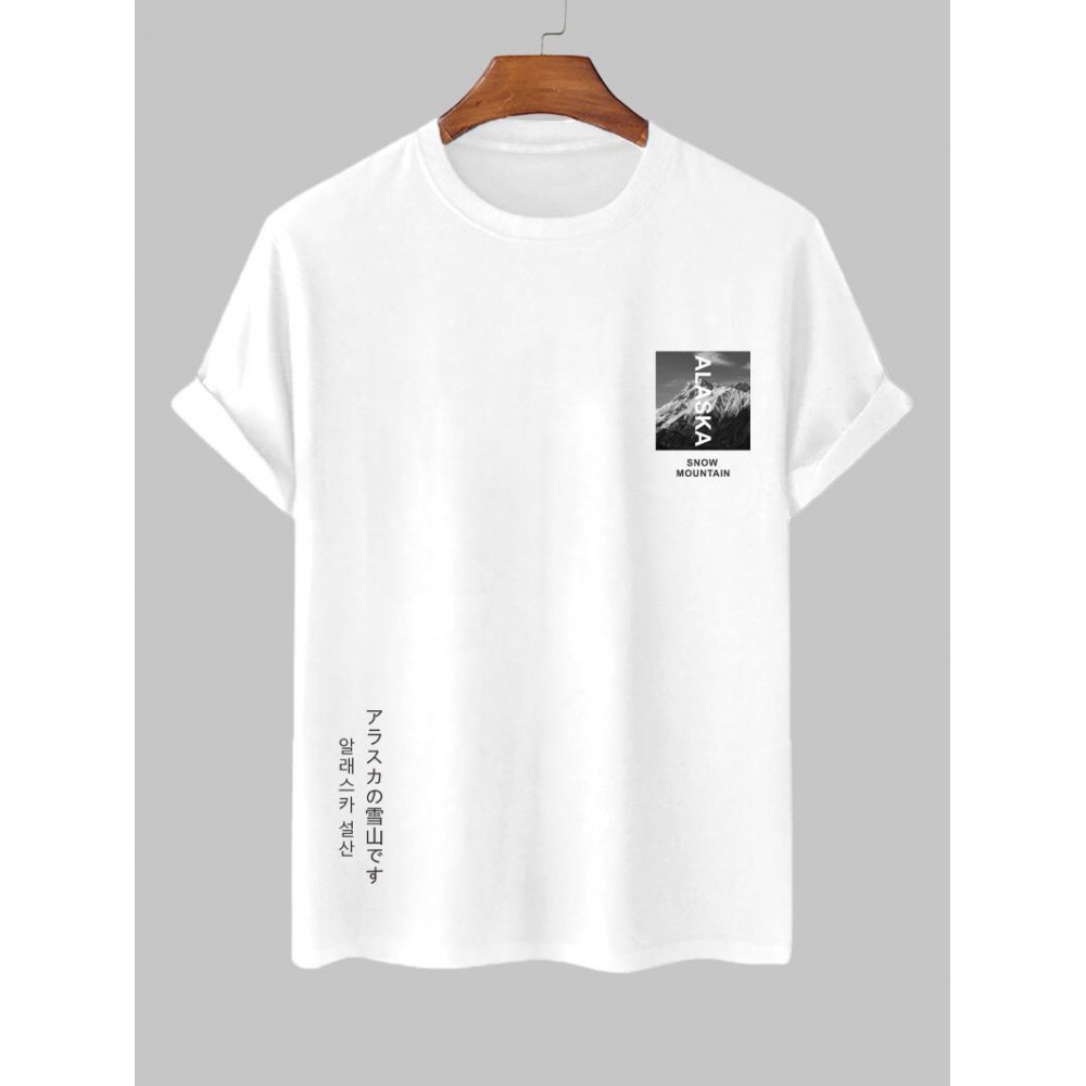 Letter ALASKA SNOW MOUNTAIN Graphic Printed Short Sleeve T-shirt Letter ALASKA SNOW MOUNTAIN Graphic Printed Short Sleeve T-shirt