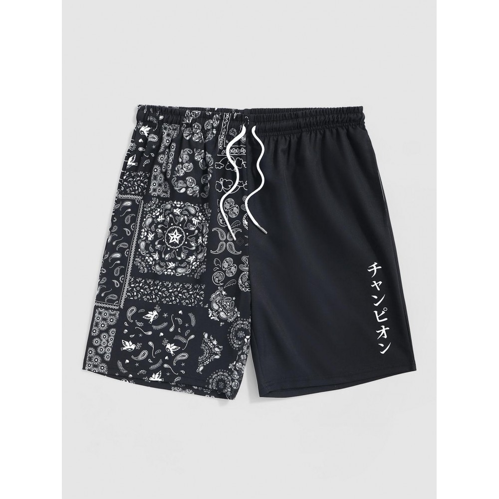 Japanese and Paisley Pattern Drawstring Beach Shorts Japanese and Paisley Pattern Drawstring Beach Shorts