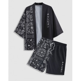 Japanese and Paisley Pattern Drawstring Beach Shorts Japanese and Paisley Pattern Drawstring Beach Shorts